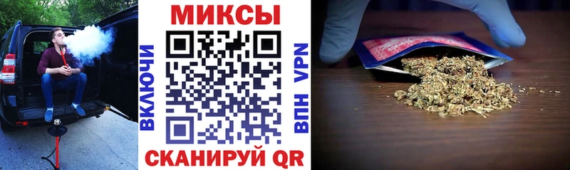 Бутират 1.4BDO  Купить закладки  Нязепетровск 