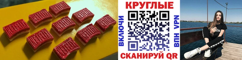 Купить где  Нязепетровск  Экстази Punisher 
