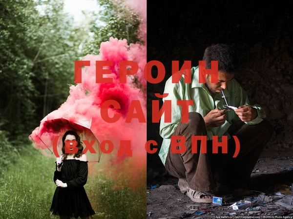 первитин Нея