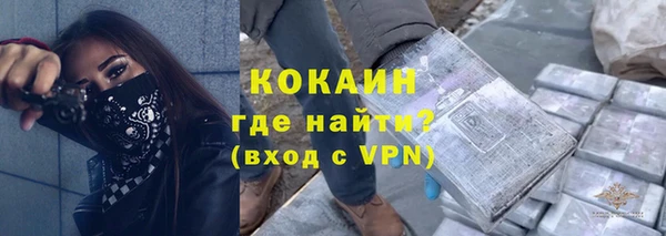 первитин Нея