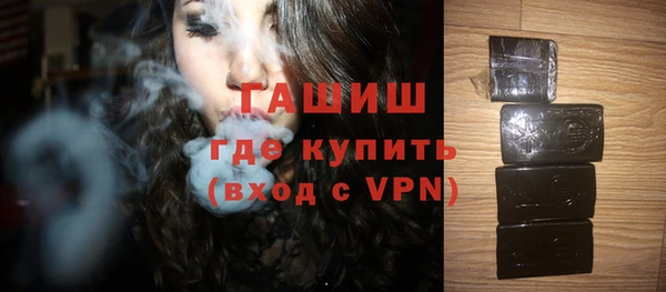 первитин Нея