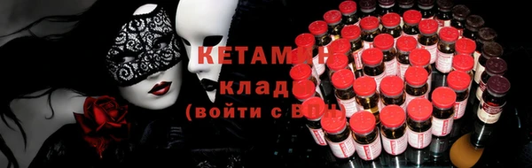 первитин Нея
