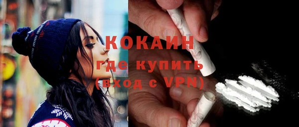первитин Нея