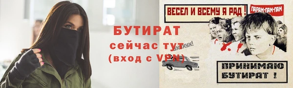 первитин Нея