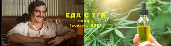 гашик Нефтекумск