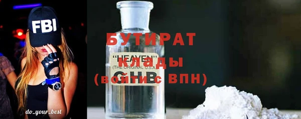 первитин Нея