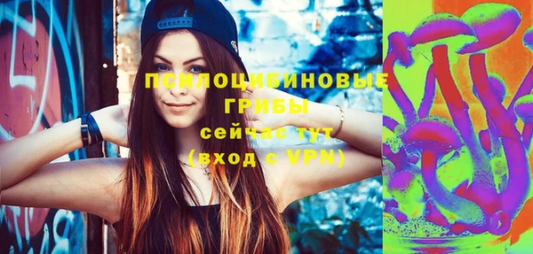 кокаин VHQ Нефтегорск