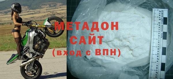 MDMA Надым
