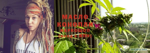кокаин VHQ Нефтегорск