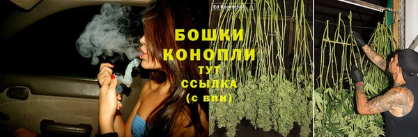 кокаин VHQ Нефтегорск