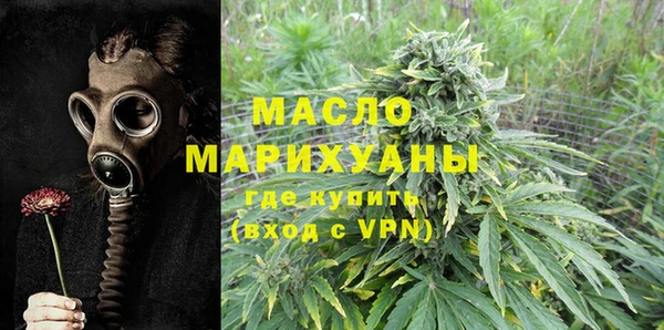первитин Нея