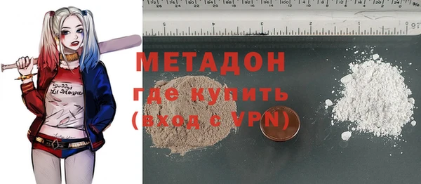 первитин Нея