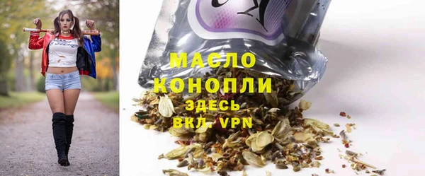 первитин Нея