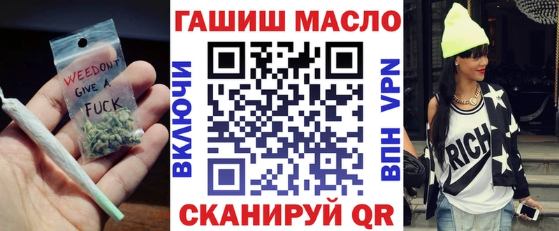 Купить Нязепетровск Дистиллят ТГК концентрат